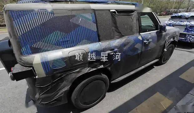 鈦7尾部諜照
