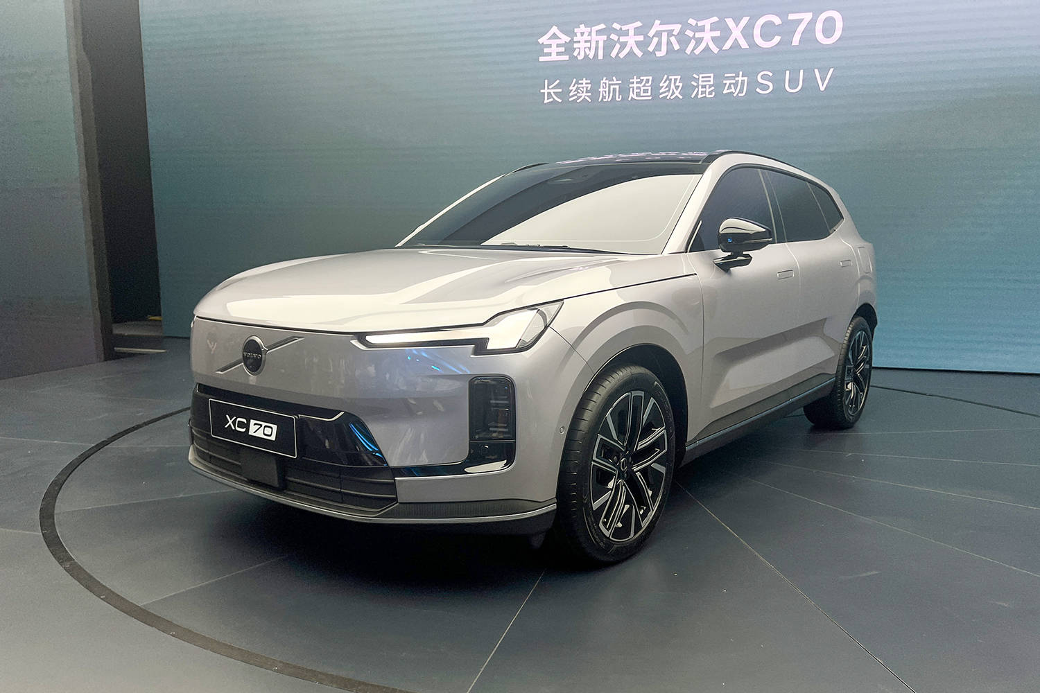 全新沃爾沃XC70首發亮相