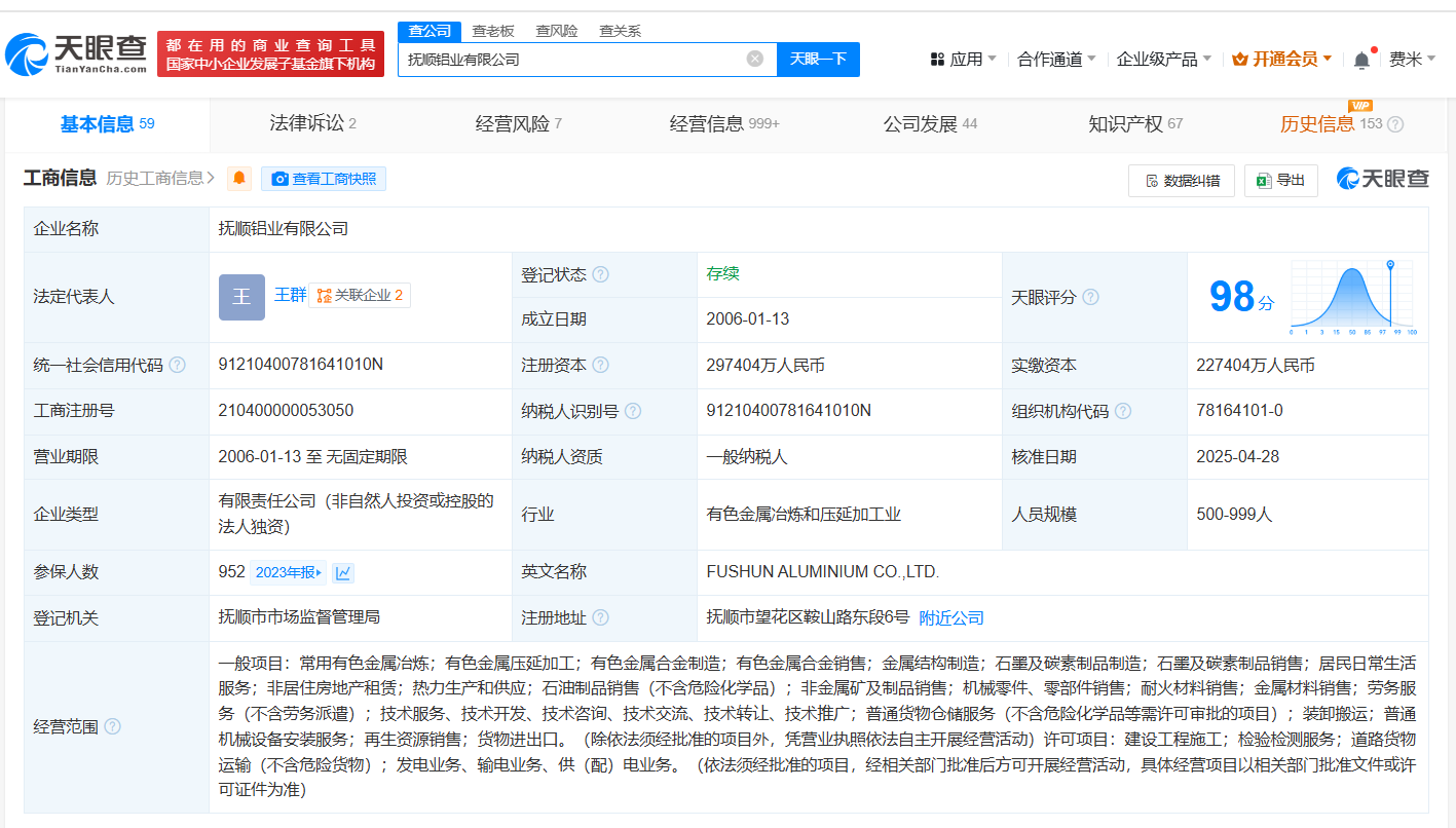 1d621d36809dafc1926ecda12b3b052.png