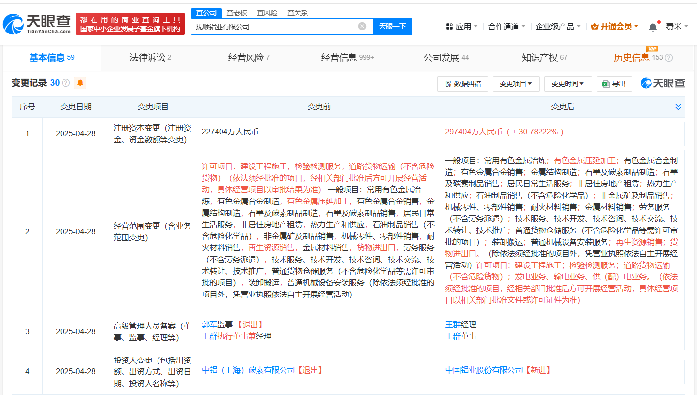 bacb8e4f198de7b9944a54c4b88e46a.png
