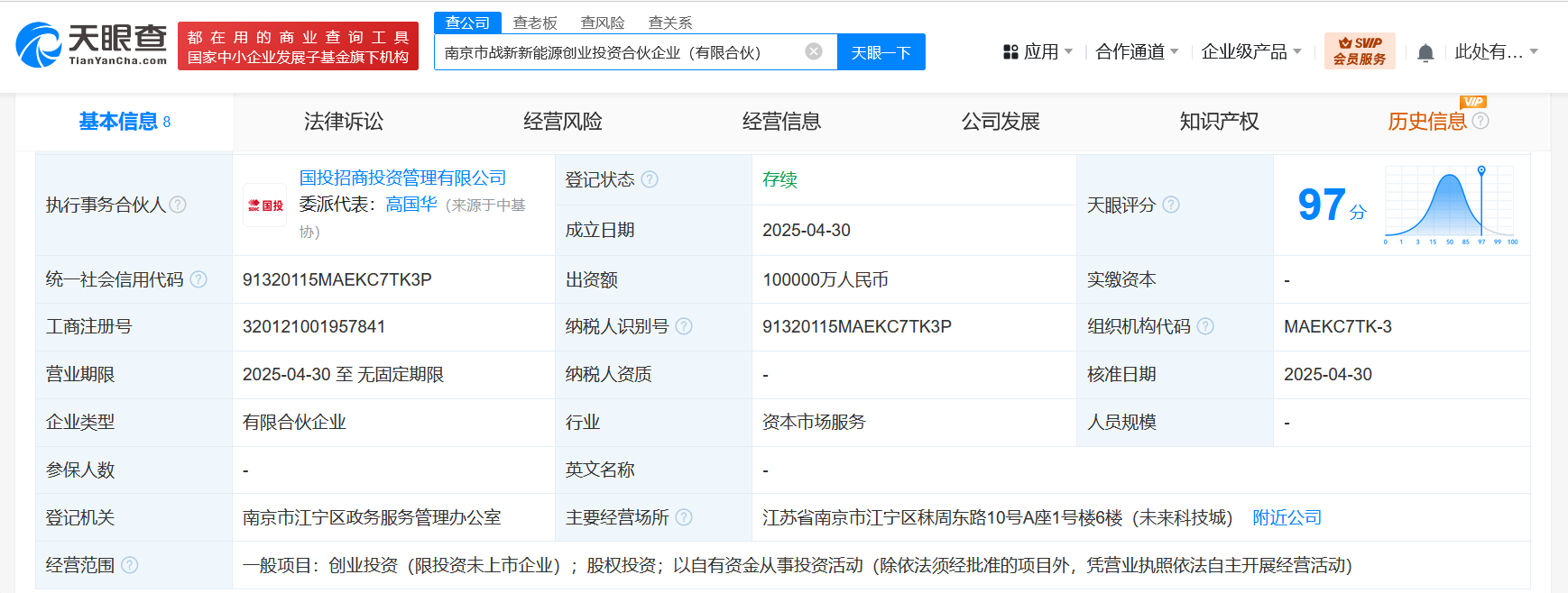 d20118ff22e84f35a5b00c745465cd5.png
