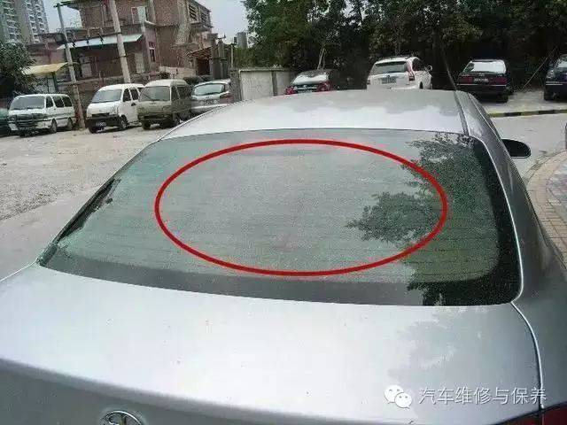 車后窗線條