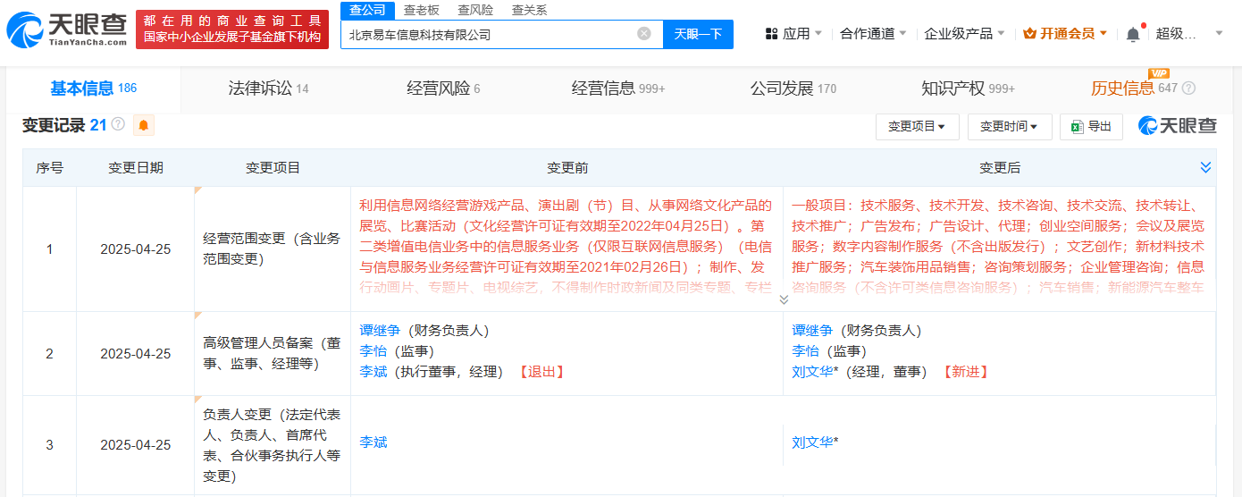 c902eaef047394b67d22952146fcfb8.png