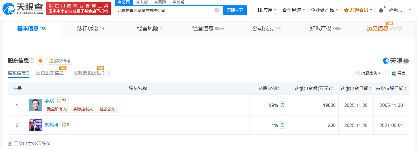 79bcd4bbde84dfdff509547b857cad5.png