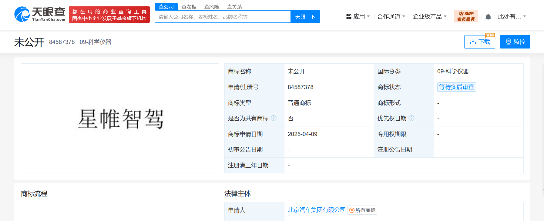 12c1ab96c9bc613bd946a46f5be5cca.png