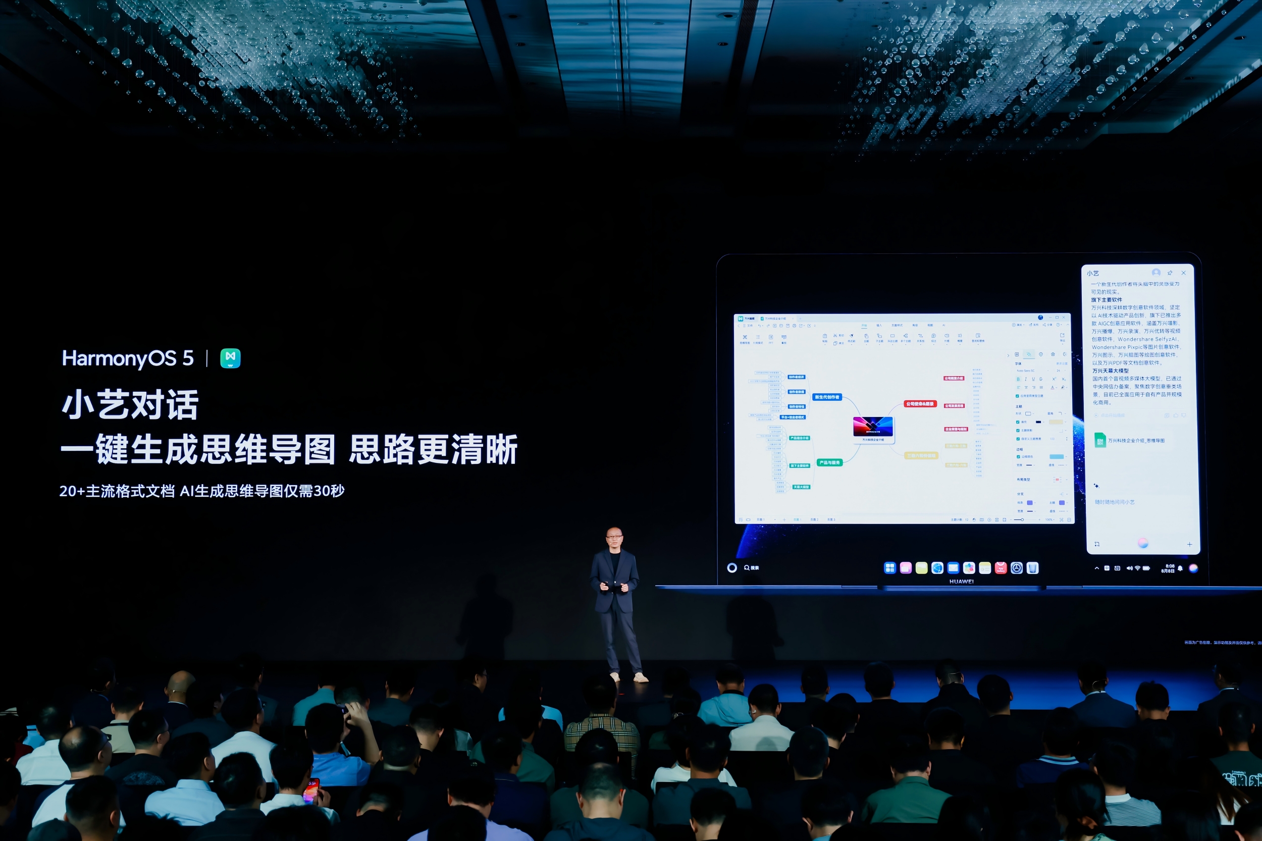 微信圖片_20250508151005(1).jpg