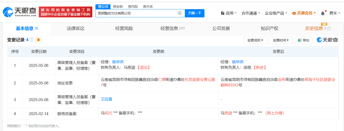 fd7025d8016ec870a7d9ba5b8aa6ba1.png