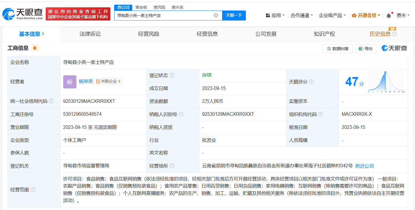 ad33bad6ddbca7ff0533c90c91dfa14.png