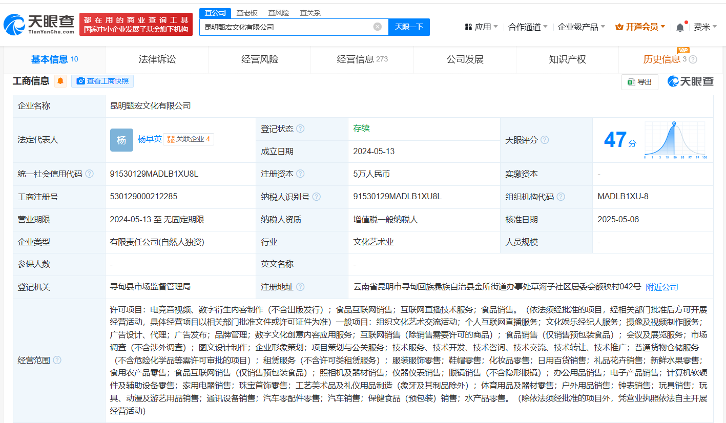 92a0e28b493f710a572f075277ab7b6.png