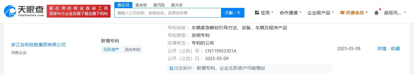05950a09caec0c5e9b31656b7532579.png