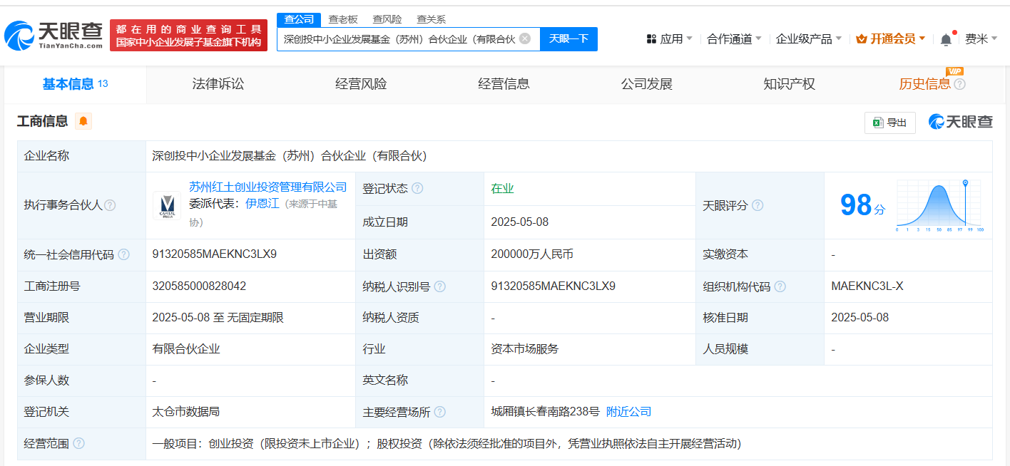 3a3760a16a01015ae3e2d78988195e7.png