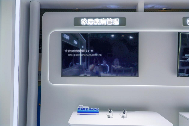 圖片2.png