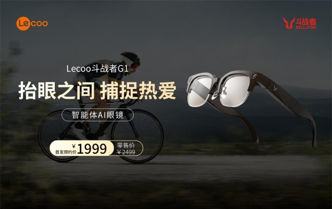 微信圖片_20250509173632