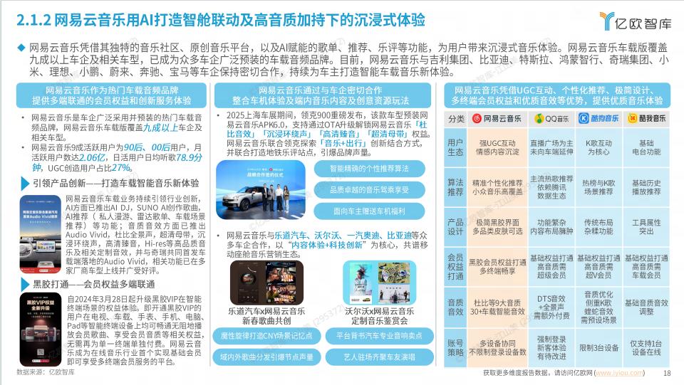 圖片1.jpg