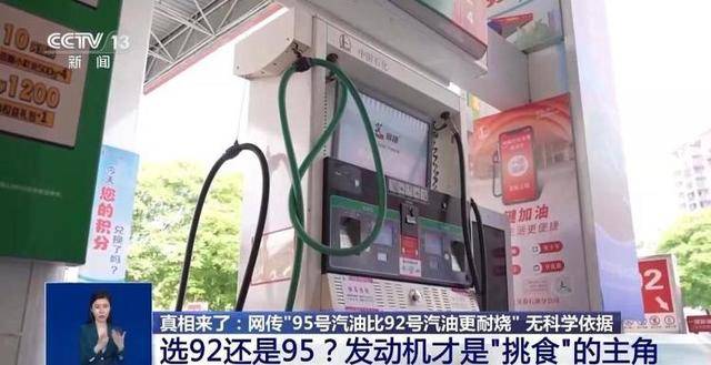 發動機壓縮比示意圖