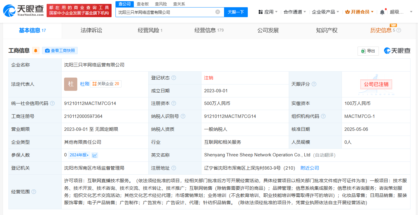 ac043ccc29212e90bee02089548cd10.png