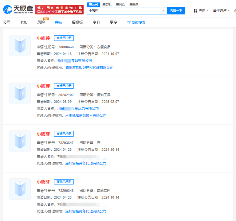 71f33c1815e426dbb7c84e601a88cac.png