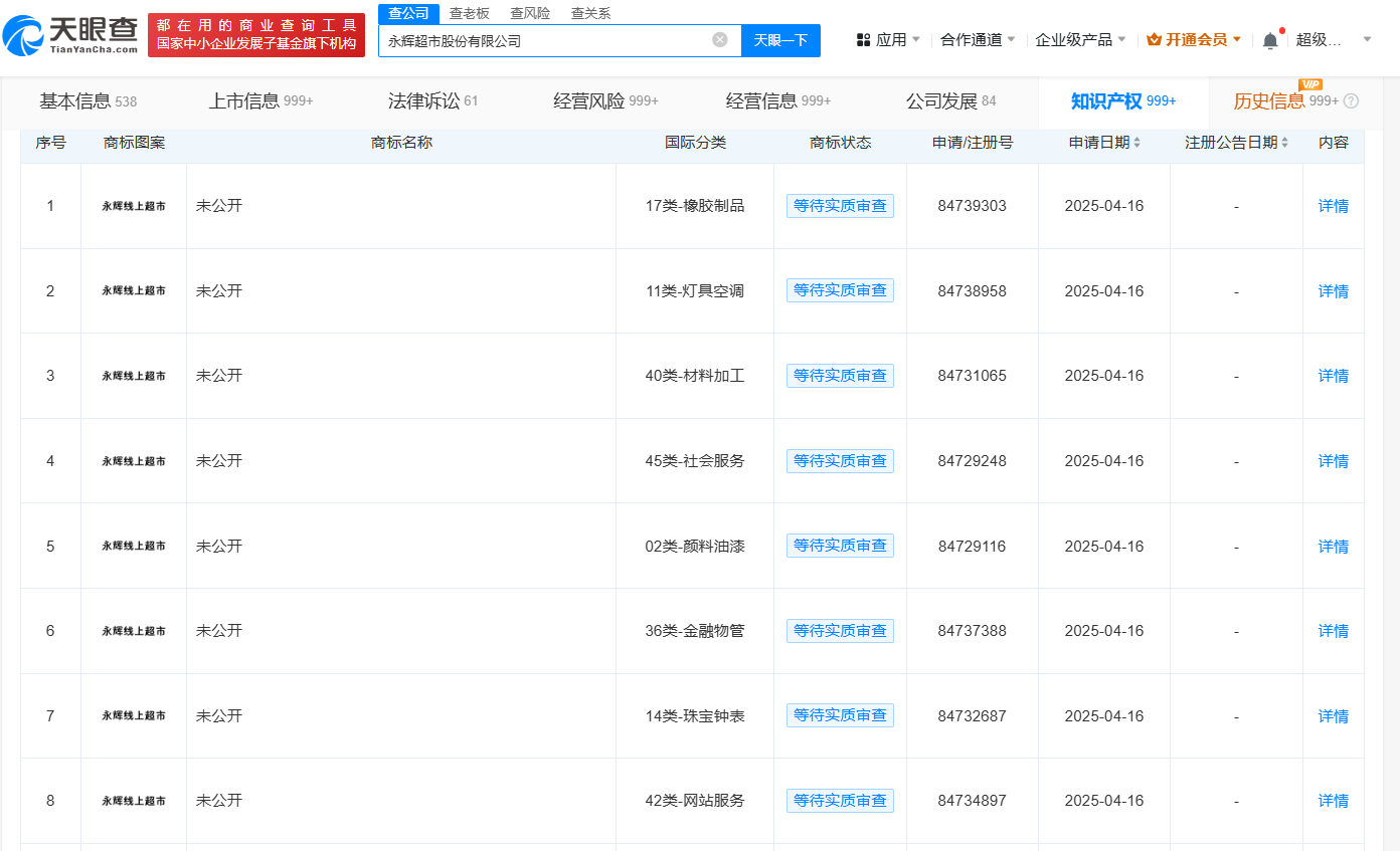 159a8a7f62d95e0c70016ffaca41732.png