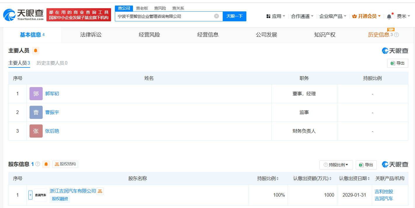 4db72f81bfc35cd9efd8056e915974f.png