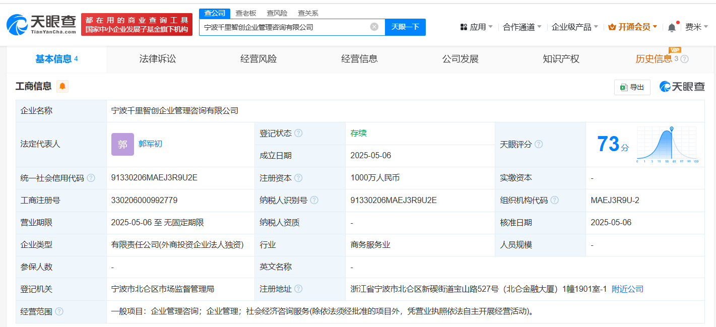 aa422c71a2e46db45cb45a9dc4a7e92.png