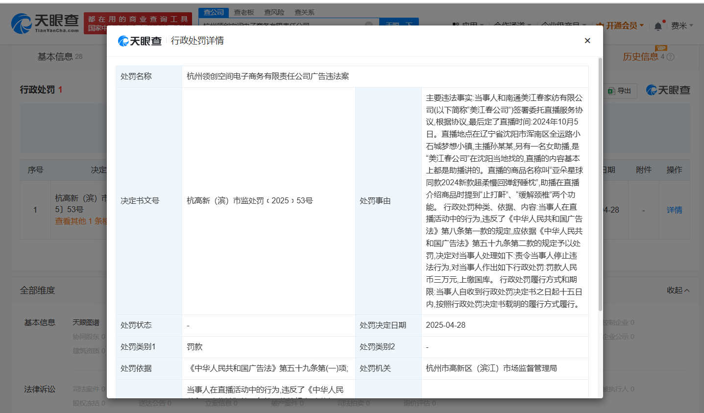 2e3f73afd0bff65b65ed7ee941f76a4.png