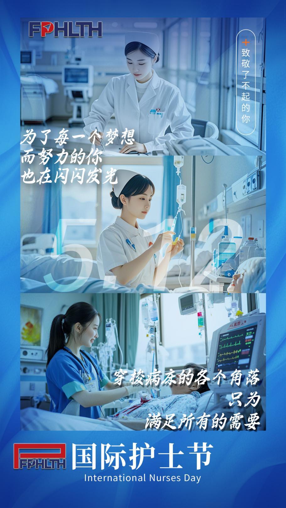 圖片6