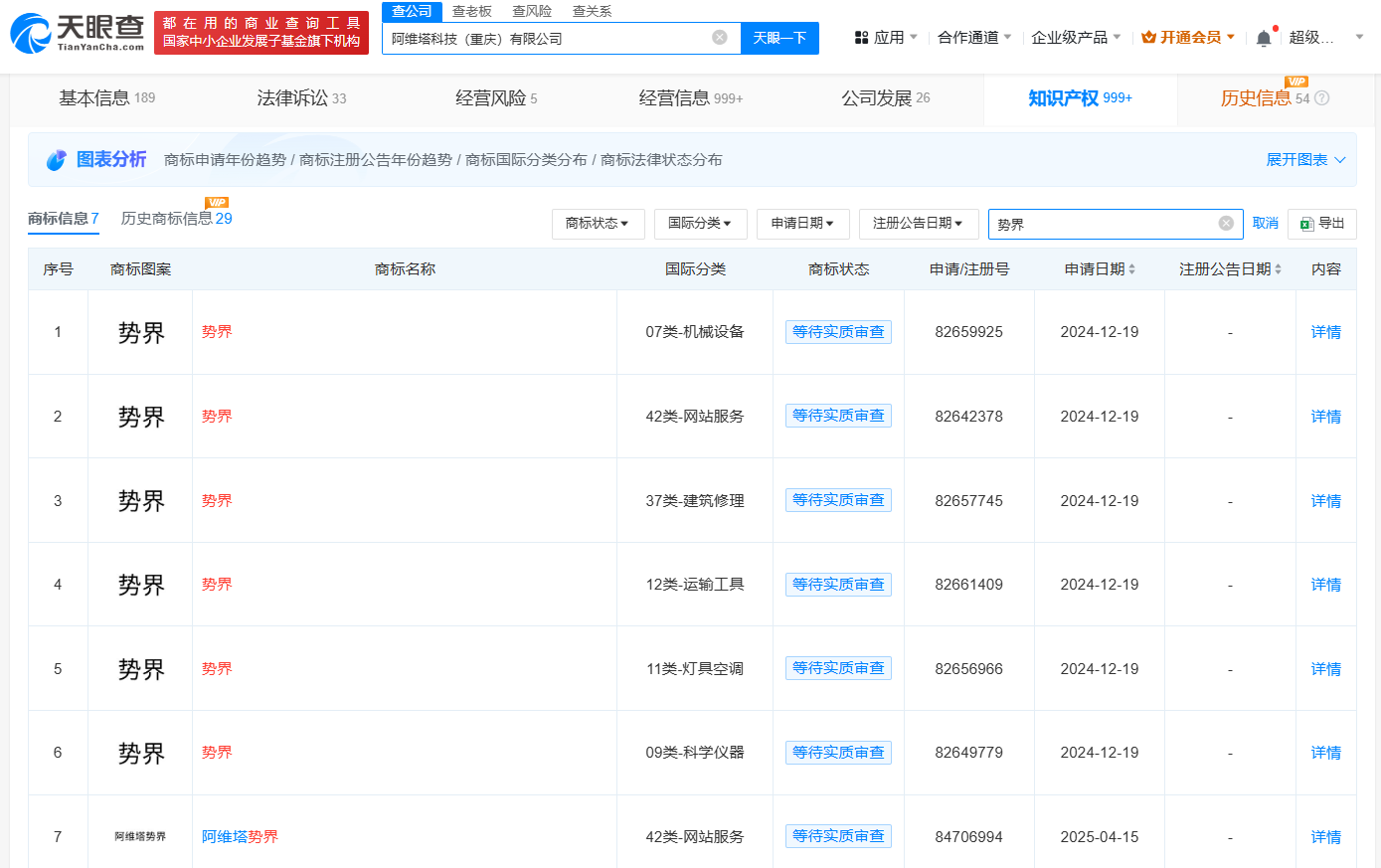 8504bf1d54791eeb6a95806a3e361ac.png