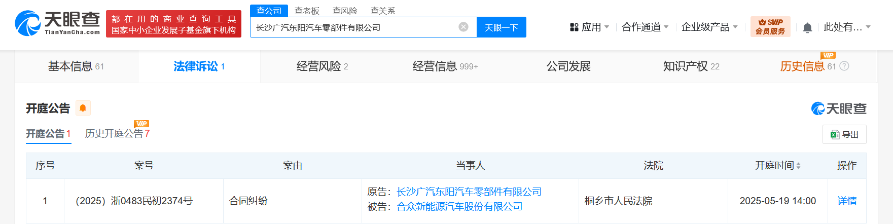 447f79e8cc64c18c1d01681d1daa4b8.png