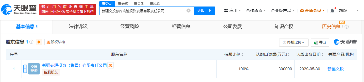 271bf2b3825a878f246f41776dbbc6d.png