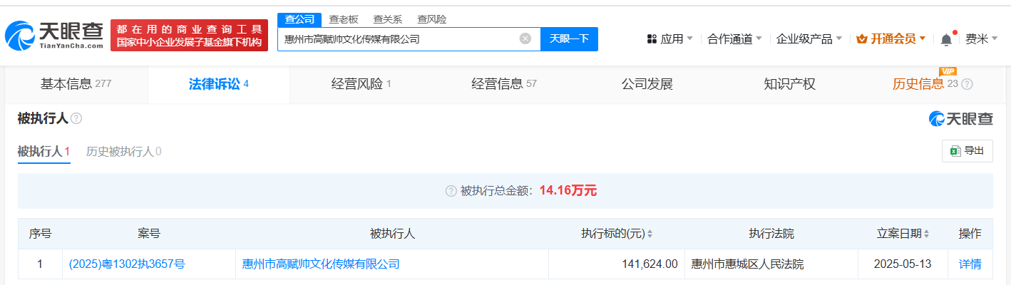 d96e8945b79f672758f83b540e07197.png