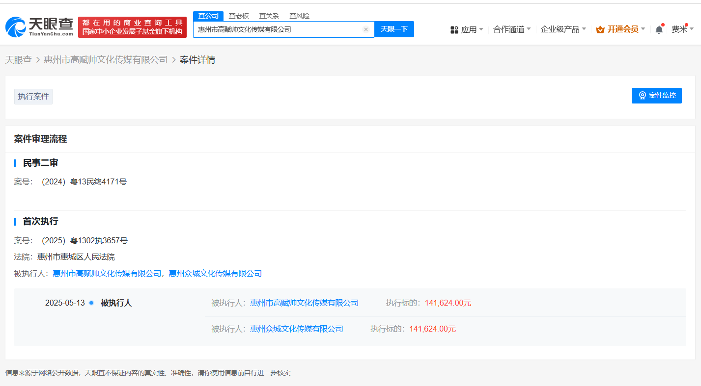 a9668dd4e9b16fd56f68c7655b64ce7.png
