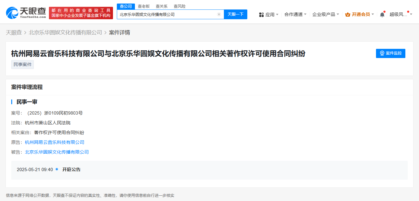 71849d8d54fc4a0e266f3ad117bf183.png