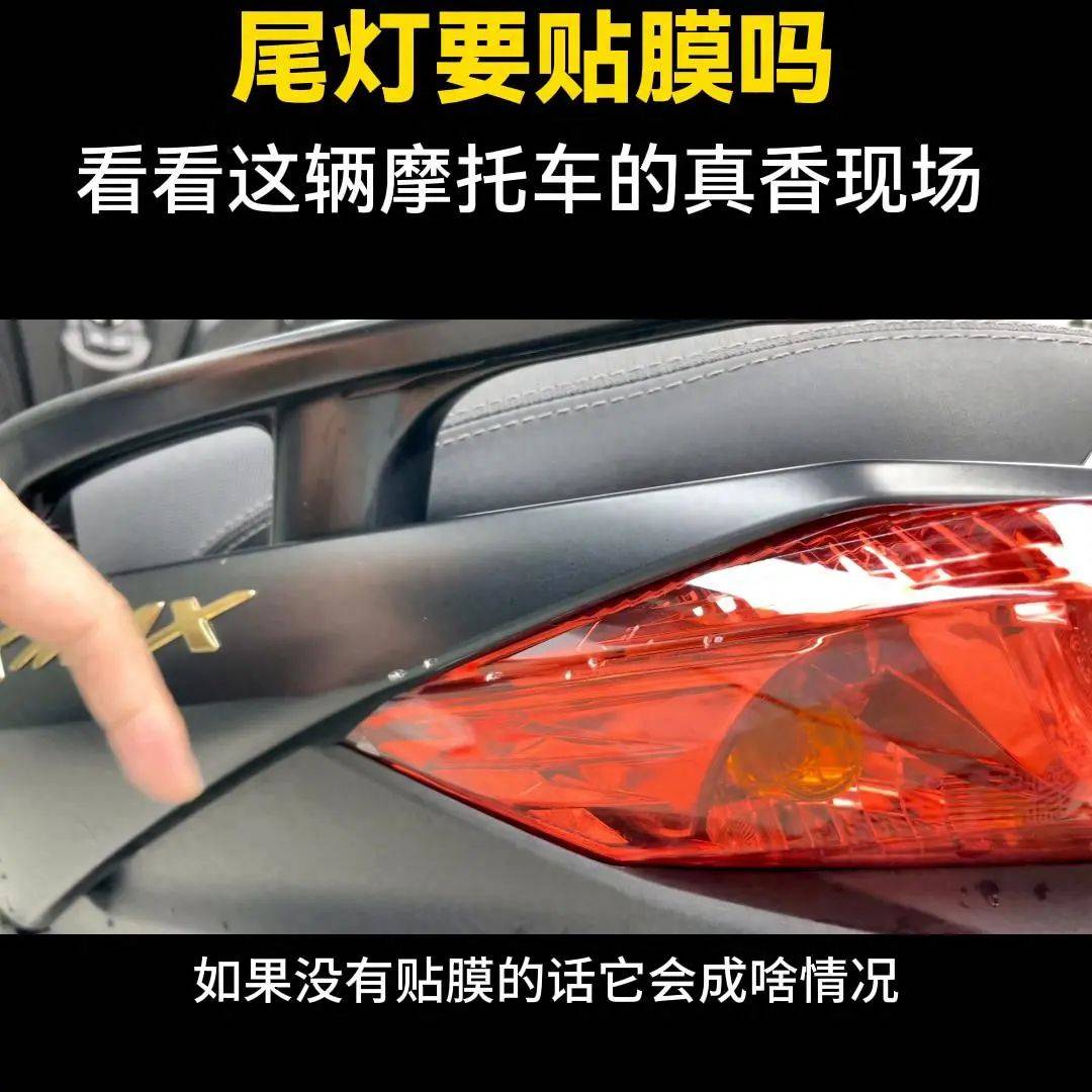 現代車燈技術