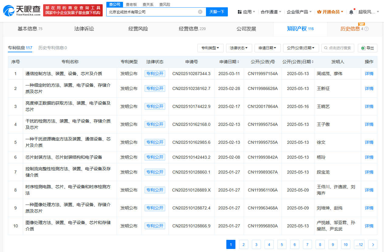 c97530a459006bc8b6c9e18891418d4.png