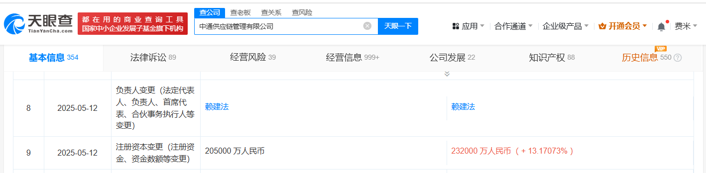fdcb52628abe7484422bd0ec07f80d1.png