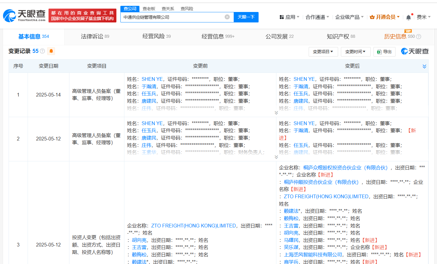 1257e93c7bc439e9236cb54e16cf1ae.png