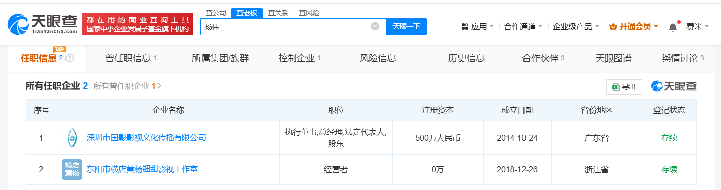 a95c32558a6684d20892825ad148caa.png