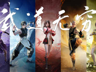 《永劫無間》登上國(guó)際頂級(jí)賽事舞臺(tái)，共譜武術(shù)文化出海新華章