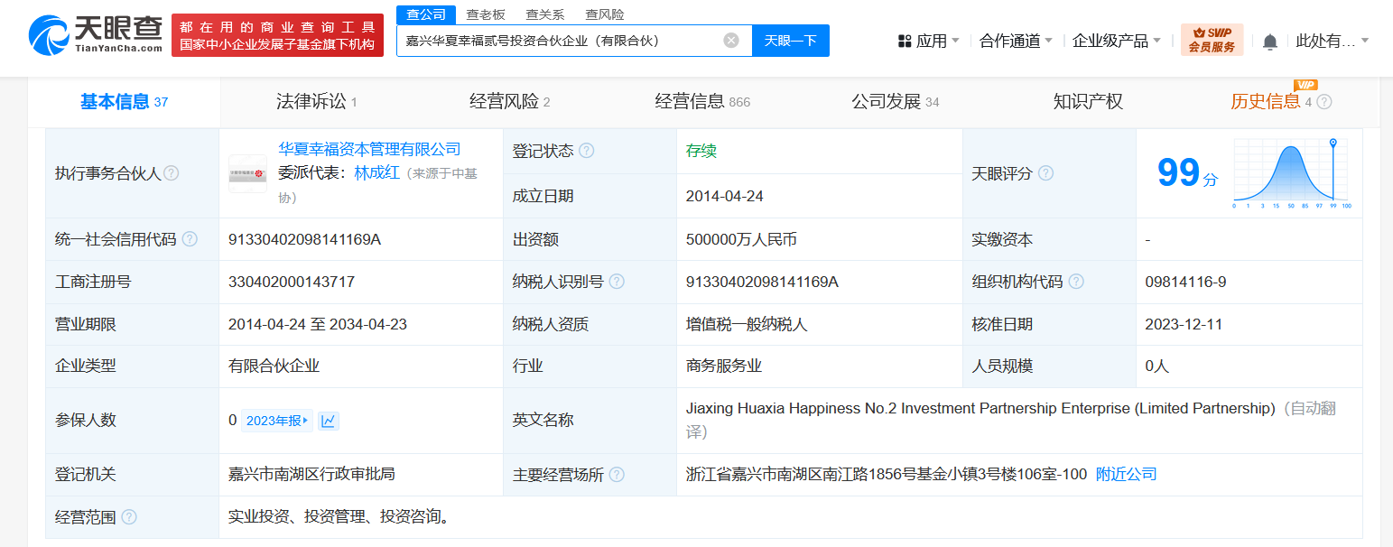 470b6088a8e20bb4609af828bd490f3.png