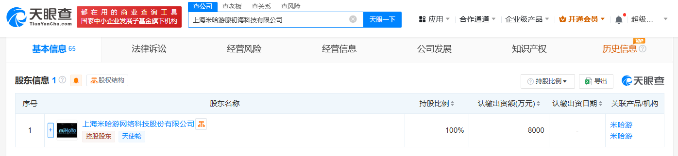 287893d498e394cf306d79aa97137ad.png