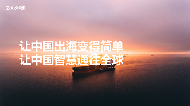 圖片2.png