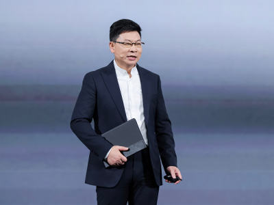 華為正式發布HUAWEI MateBook Fold 非凡大師，非凡大師家族迎來全新成員