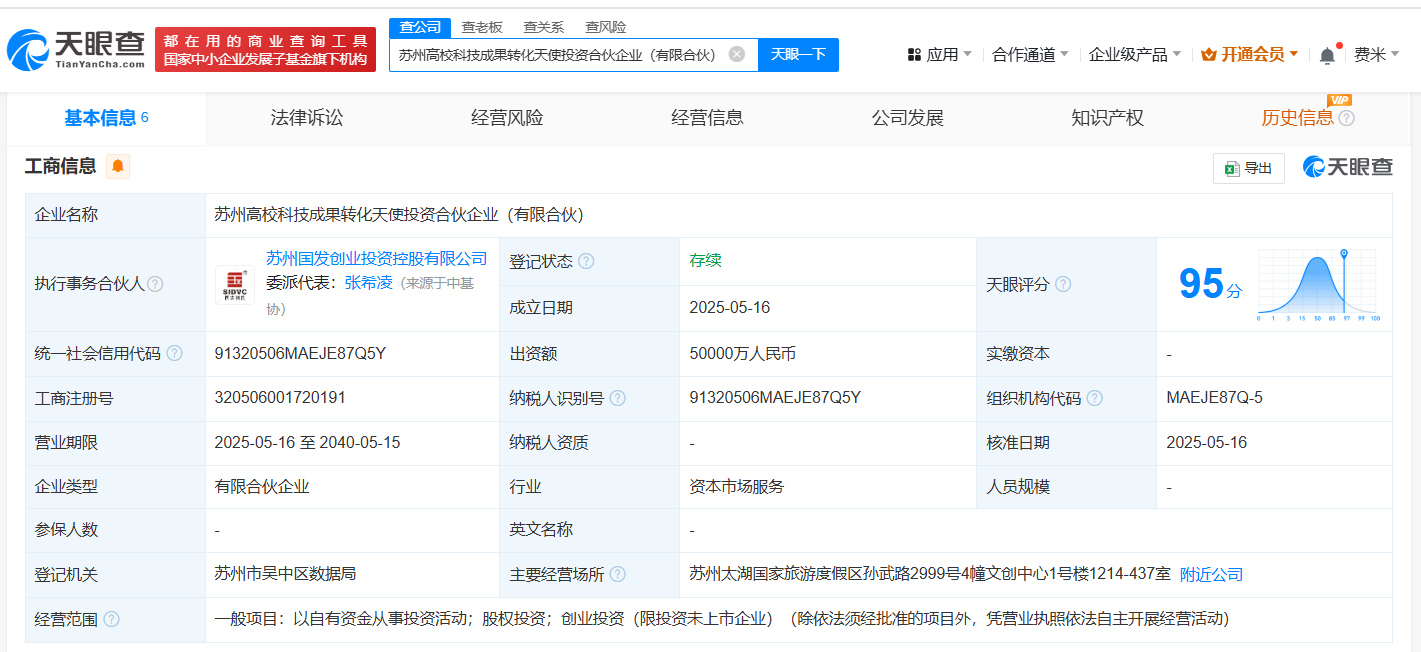27b7a6feb305ea026519b567e953b5e.png