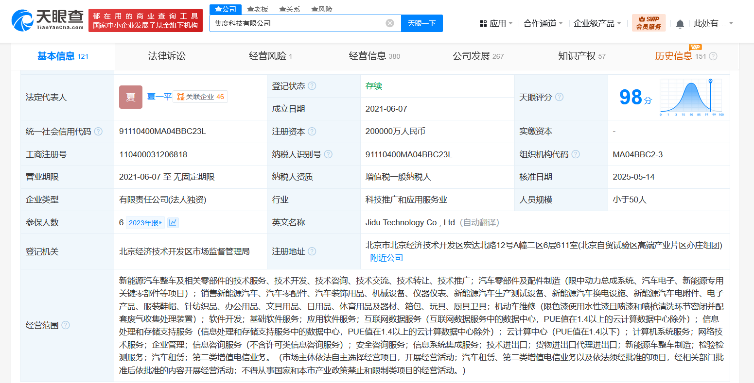 4c662db0dfad29cd7355f2a7ec2a722.png