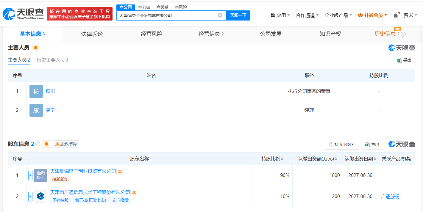 92a510afe8239b9514a5b8008a042b3.png