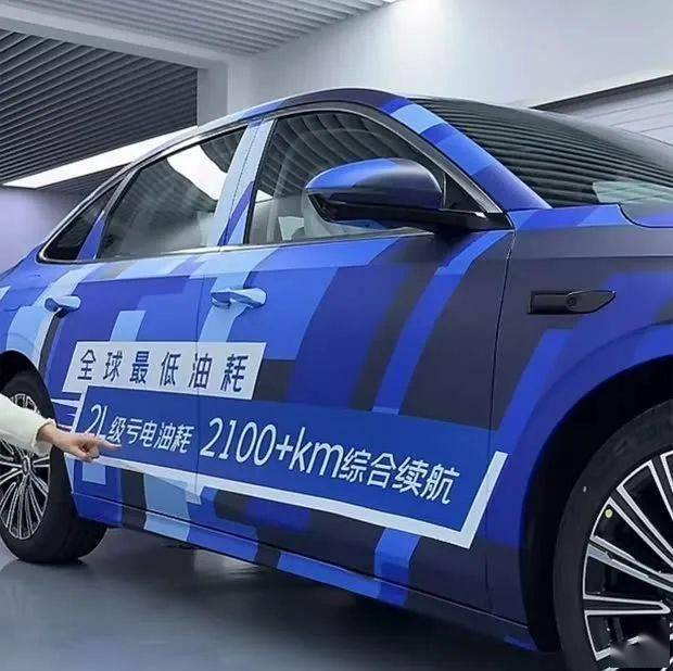 吉利銀河全新轎車細節諜照