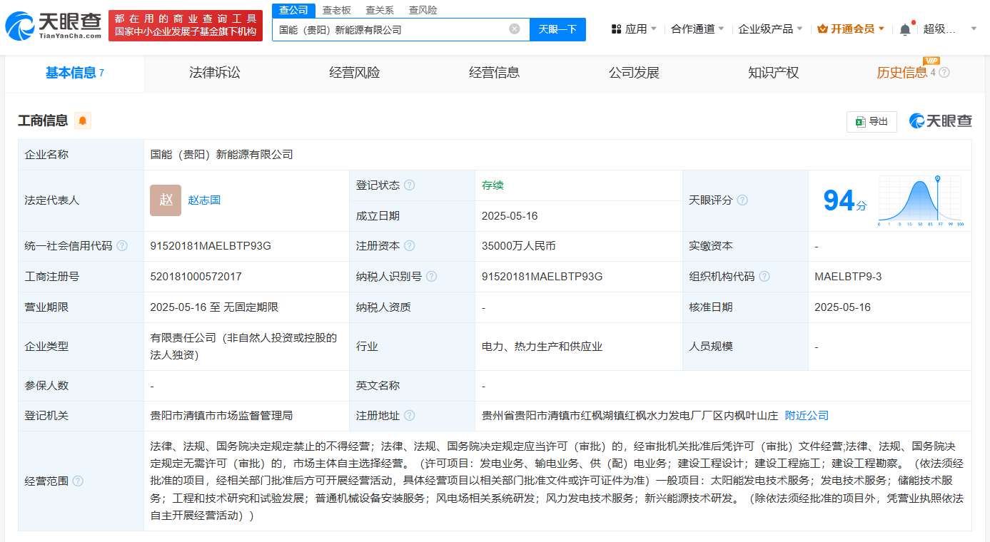 d951e89b7c1401ea43234ccc4b19cc9.png