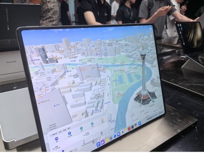 華為發布首款鴻蒙折疊屏電腦，花瓣地圖PC 版本適配上線