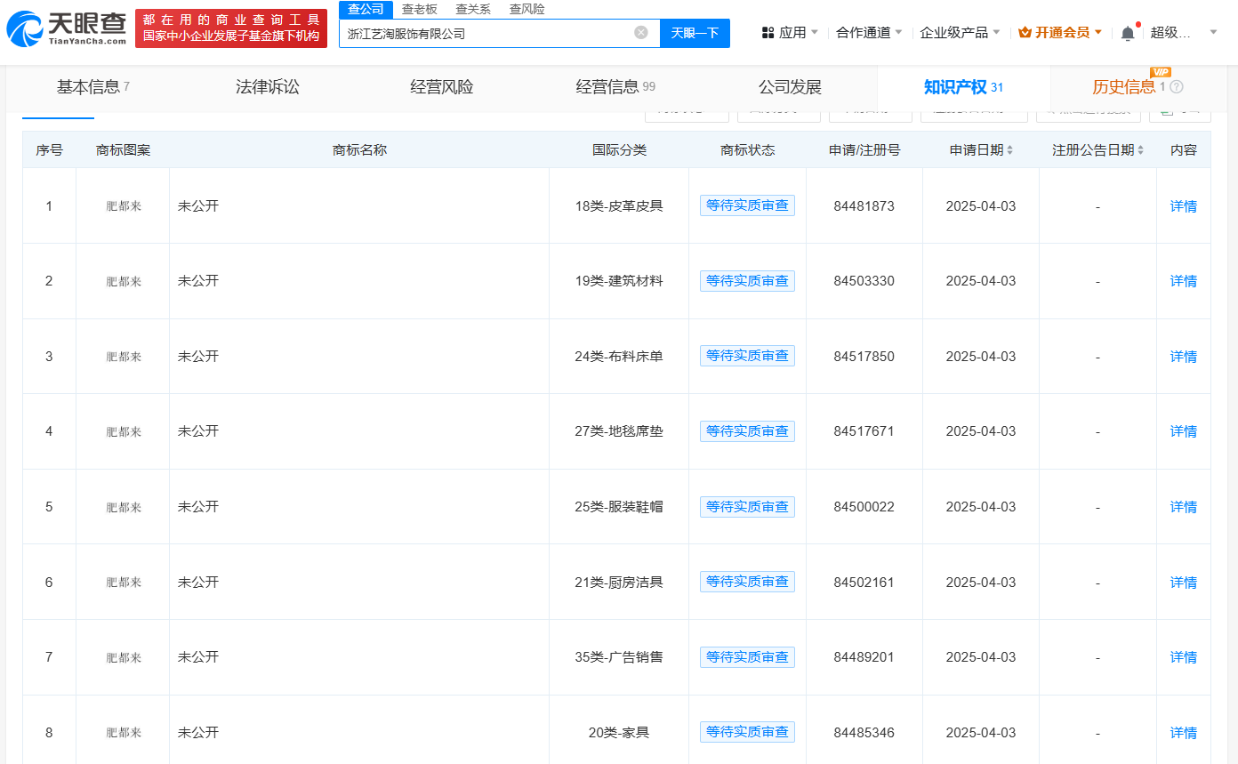 f82bf29e2b350c8df0a34b7bdc5ebc2.png