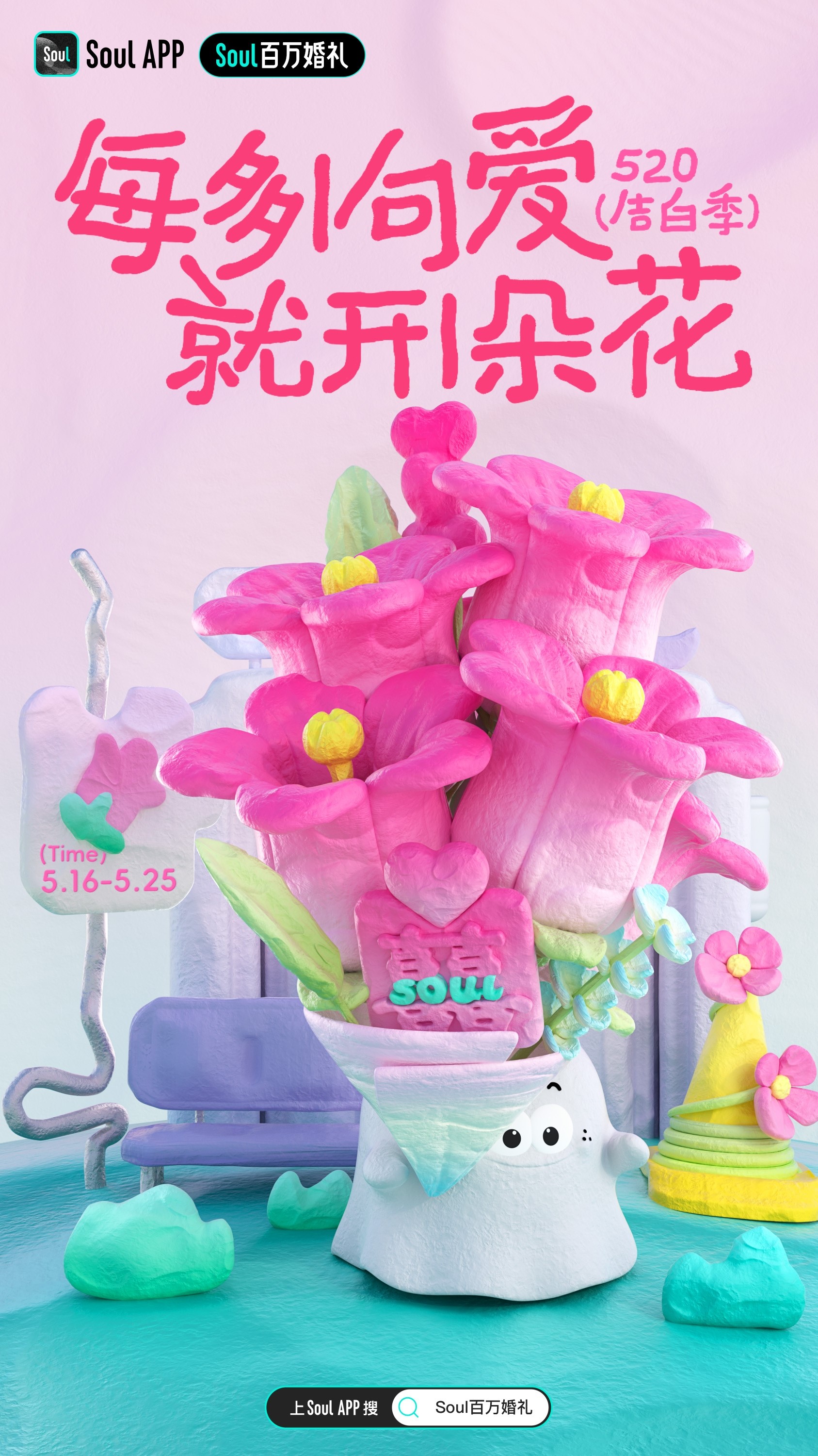 http://www.xbjpep.com/file/upload/202505/20/174155324.jpg